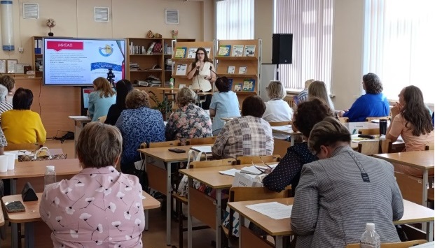 Выступление на краевой конференции «Развитие библиотек образовательных организаций как условие обеспечения современного качества образования»