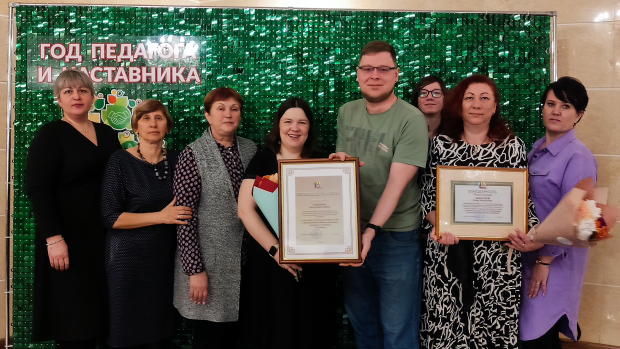 Почётными наградами администрации города отмечены социальные педагоги Централизованной системы детских библиотек г. Хабаровска