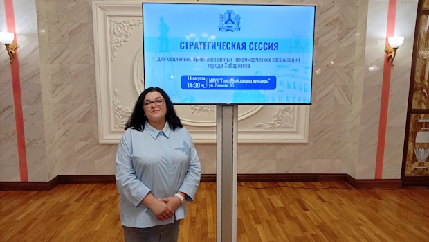 Детские библиотеки Хабаровска в творческом союзе с городскими НКО