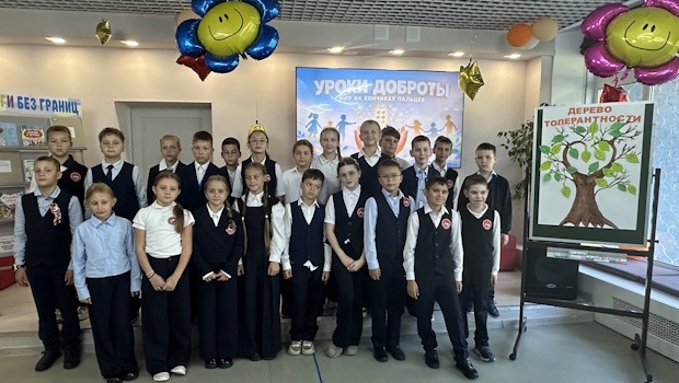 Урок доброты «Мир на кончиках пальцев» в Гайдаровке