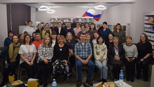Презентация новой книги хабаровского писателя Романа Брюханова состоялась в ЦГДБ им. А. Гайдара