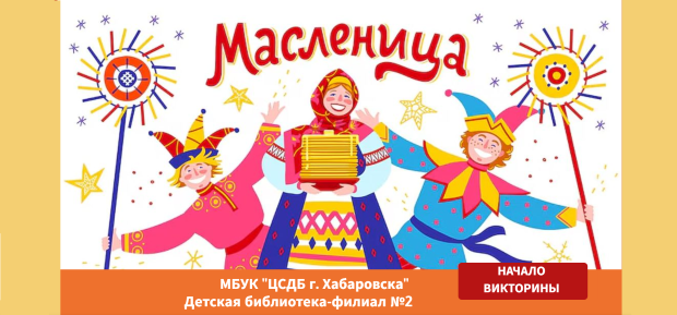 Безымянный.png