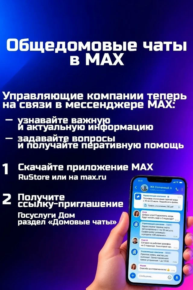 mg33hr0hdz6a8cu9ix3wg84hqf2c1fm7.png