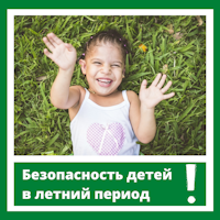 1 окна.png